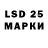 MDMA VHQ X1ssero
