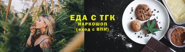 кокаин колумбия Абаза