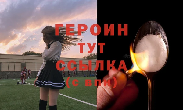 кокаин колумбия Абаза