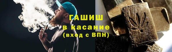 кокаин колумбия Абаза