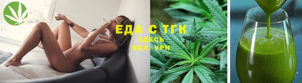 кокаин колумбия Абаза