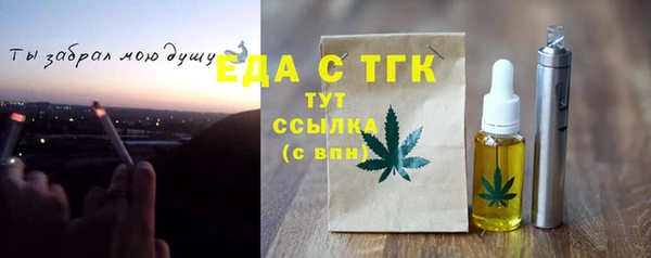 кокаин колумбия Абаза