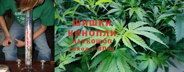молекула духа Абдулино