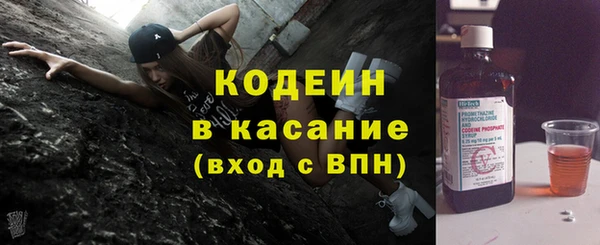 кокаин колумбия Абаза