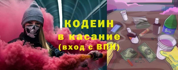 кокаин колумбия Абаза